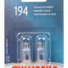 Sylvania 194.BP2 Card 2 Lamp LED HID, High Efficiency 38W Equivalent-0