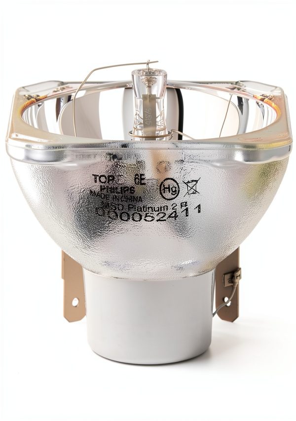 Philips MSD Platinum 2 R 132W AC Reflector Lamp for DJ Club Lighting-0